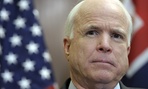 Sen. John McCain, R-Ariz., is a sponsor of the bill.