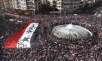 Syrians have protested in Damascus' main square.