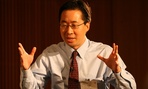 Federal Chief Technology Officer Todd Park Federal Chief Technology Officer Todd Park