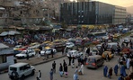 Kabul