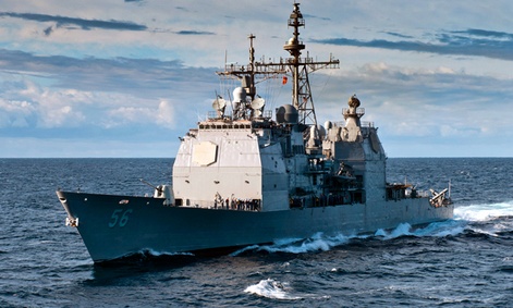 The guided-missile cruiser USS San Jacinto approaches at sea in the Atlantic Ocean June 6, 2012.