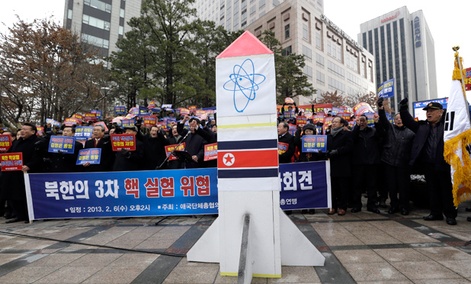 Anti-North Korea protesters shout slogans during a rally denouncing North Korea's possible third round of nuclear test in Seoul, South Korea.
