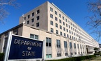 State Department headquarters State Department headquarters