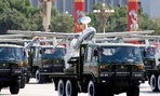 A truck loaded with the Chinese made drone, the ASN-207, takes part in a military parade in Beijing, China. A truck loaded with the Chinese made drone, the ASN-207, takes part in a military parade in Beijing, China.