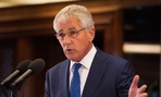 Defense Secretary Chuck Hagel announced the cuts in July. 