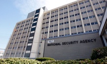 The National Security Agency building at Fort Meade, Md.