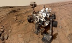 Even the Curiosity Rover will be affected by the government shutdown.