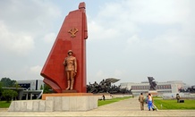 The Victorious War Museum is a Pyongyang museum. 