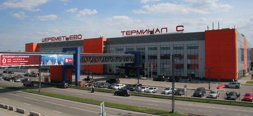 Terminal C is the international and charter terminal at Moscow's Sheremetyevo International Airport.