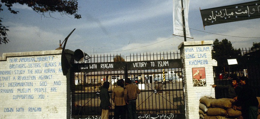 This is the entrance to the U.S. Embassy in Tehran, Iran where 63 people are being held hostage, seen in 1980.