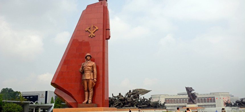 The Victorious War Museum is a Pyongyang museum. 