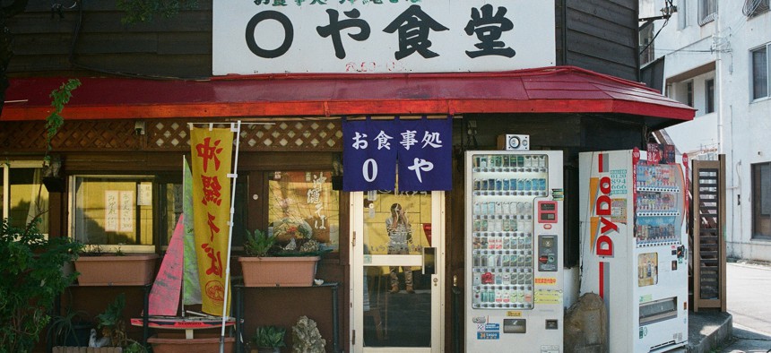 A shop in Okinawa in 2015.