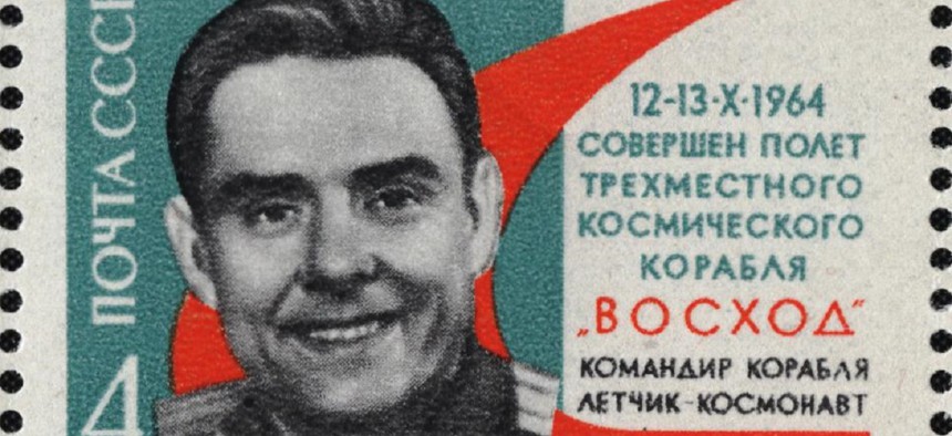 1964 stamp of Vladimir Komarov (1927-1967), a Soviet test pilot, aerospace engineer, and cosmonaut.