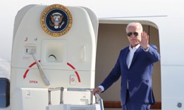 Several labor leaders commended President Biden's policies around collective bargaining and his bolstering of agencies and offices like the Federal Labor Relations Authority. 