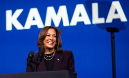 The American Federation of Government Employees was the first federal employee union to officially endorse Harris.